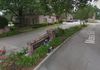 6709 Perkins Rd photo